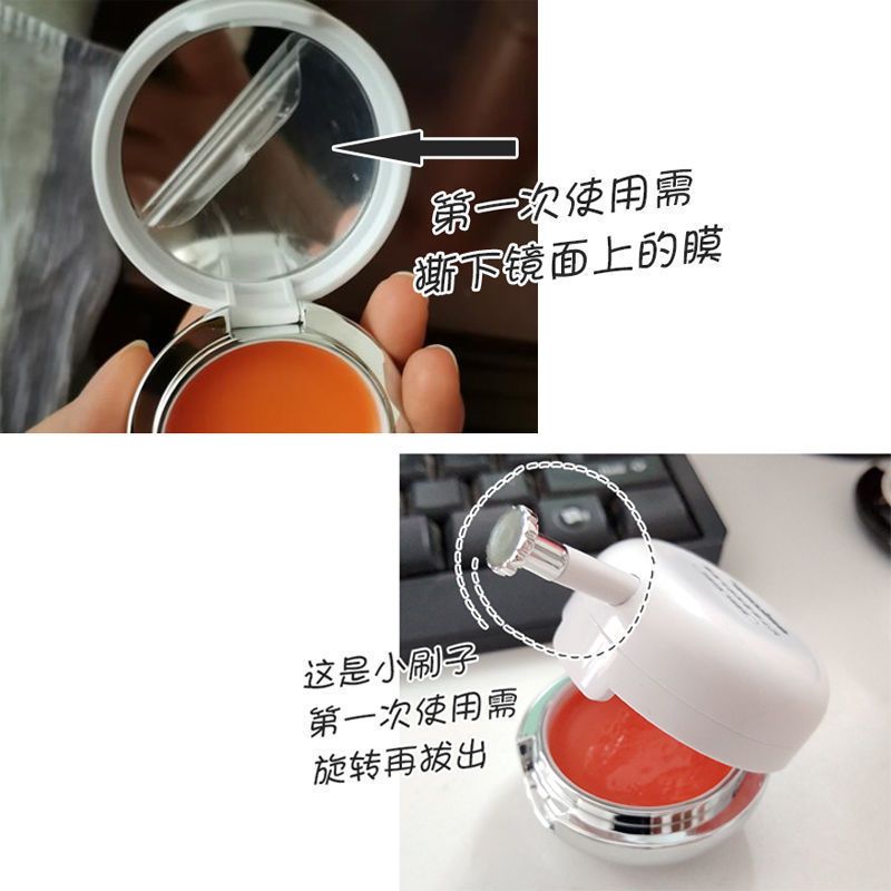 包装升级 1盒凡士林唇膜13g 凡士林唇膜皮淡化唇纹保湿滋润补水唇部护理去黑唇色女润唇膏