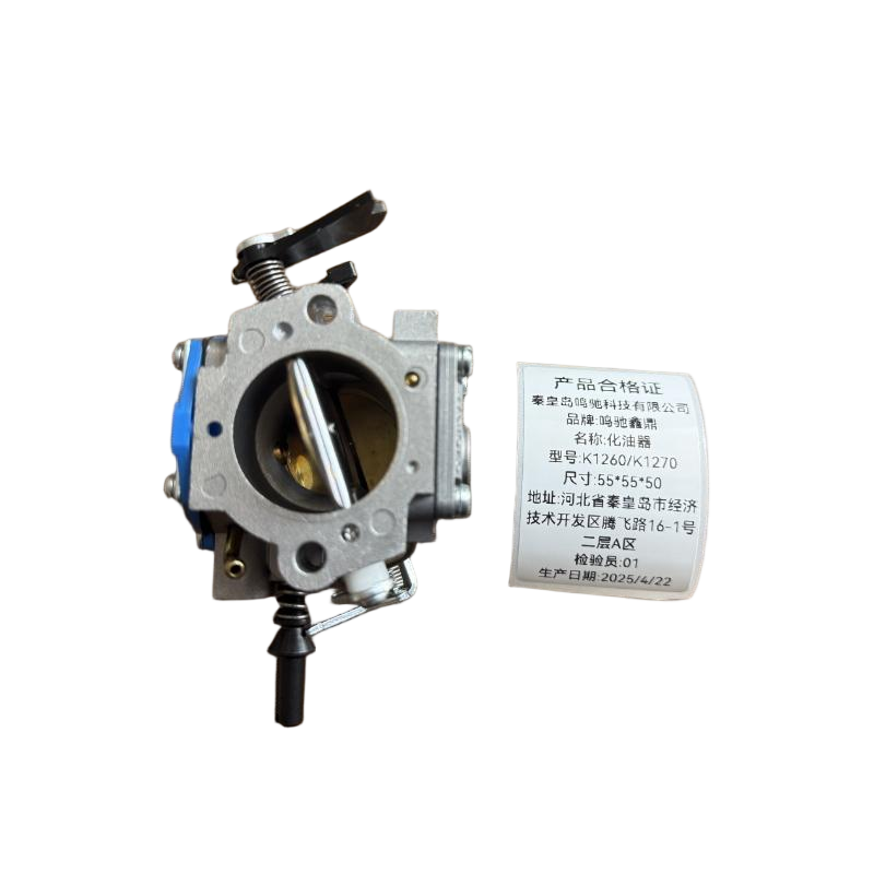 鸣驰鑫鼎 化油器 K1260/K1270 个高清大图