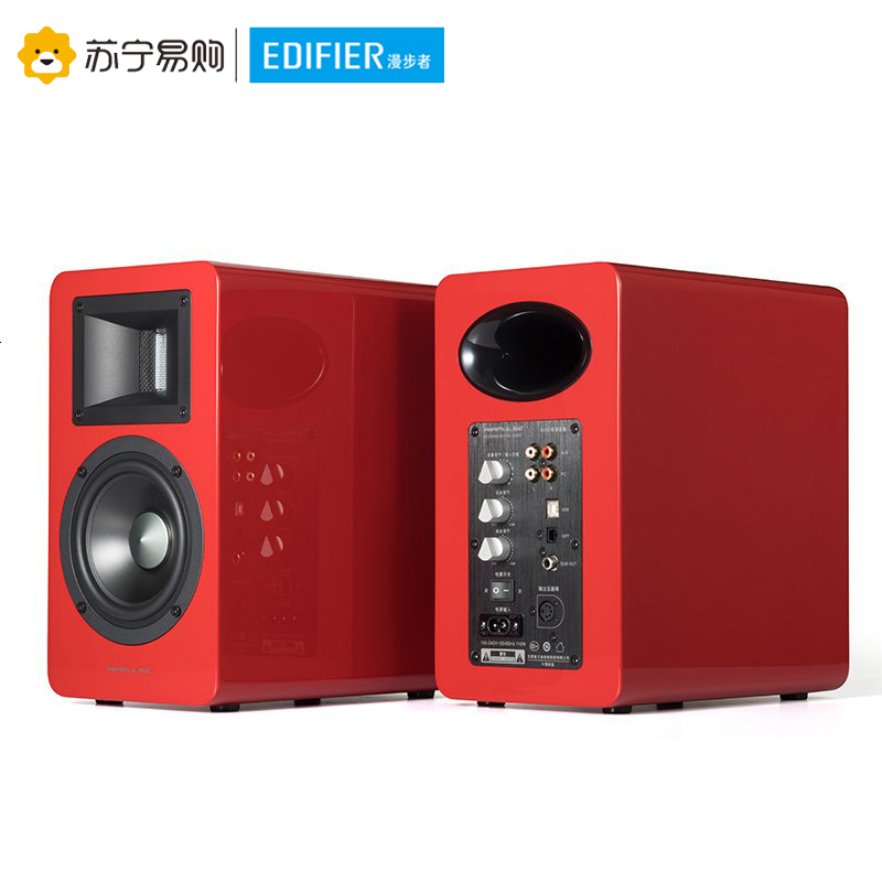 EDIFIER/漫步者 A100无线蓝牙HIFI电视客厅2.0木质音箱低音炮音响 红色高清大图