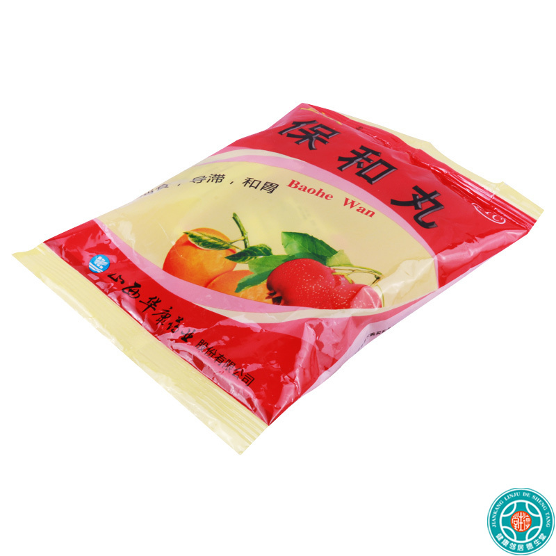 [10袋]华康保和丸9g*8丸/袋*10袋嗳腐吐酸食积停滞脘腹胀满不欲饮食消食导滞和胃