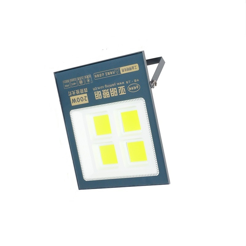 200W LED照明灯(单位:台)