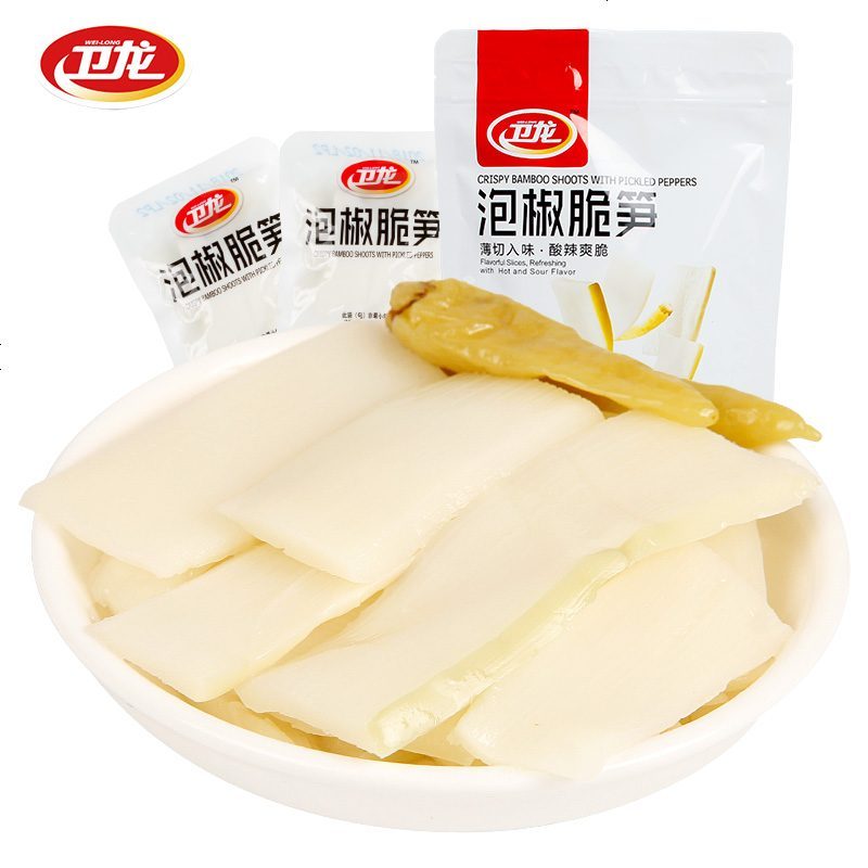 卫龙泡椒脆笋山椒脆笋即食麻辣小吃零食小包装办公室休闲小零食0269