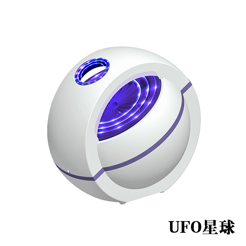 灭蚊灯家用室内物理驱蚊器无味吸捕蚊子婴孕静音卧室插电诱捉蚊虫 三维工匠 星空白灭蚊灯+适配器