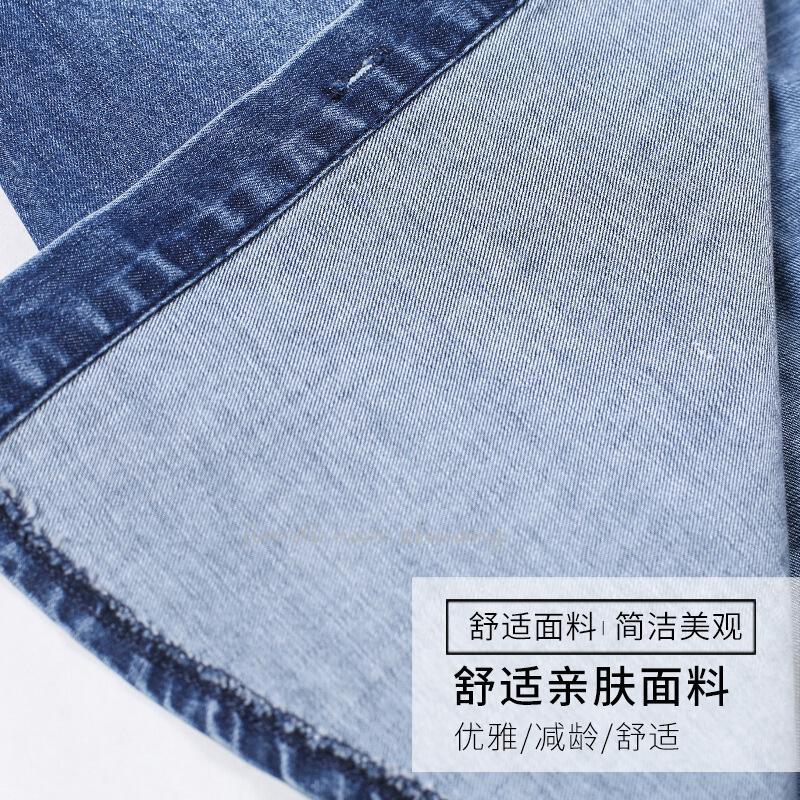 迪鲁奥(DILUAO)妈妈秋装中年女春秋牛仔袖大码2021新款中老年洋气上衣