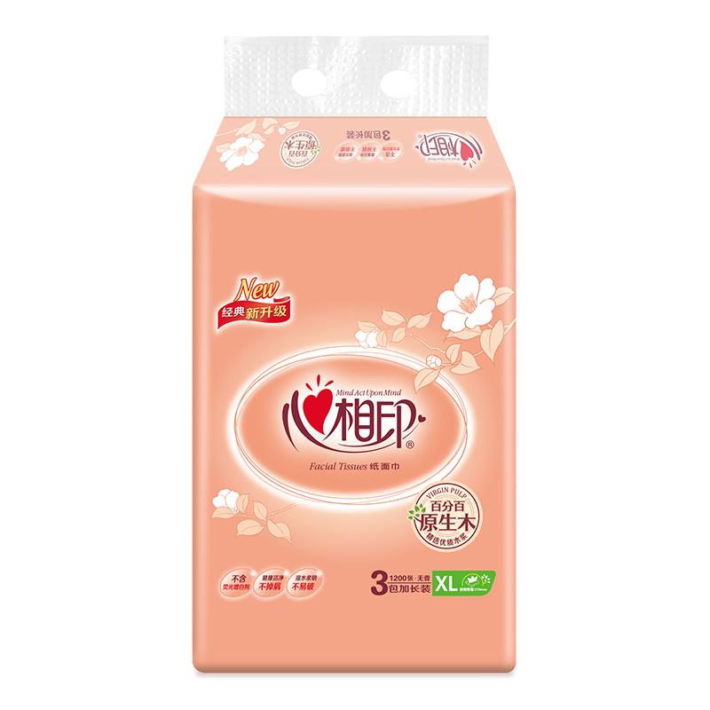 心相印花语DT200抽纸3包二层面巾纸软包
