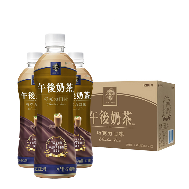 怡宝 麒麟 午后奶茶 经典原味 500ml*15 箱装 茶饮料 视频