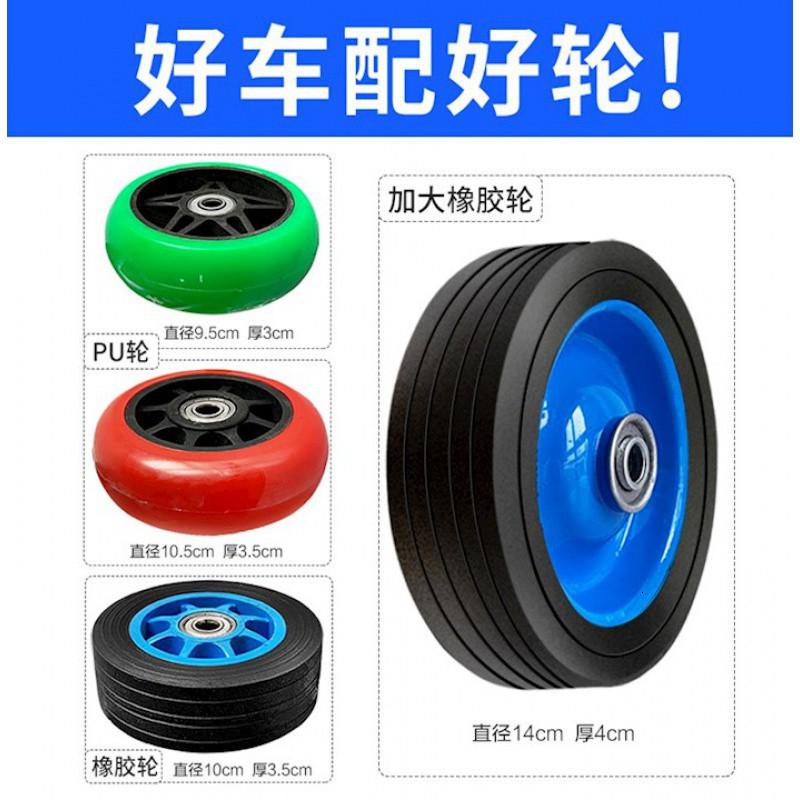 拖货车手拉车折叠车拉东西的小车家用拉车折叠小拖车轻便耐磨便携 三维工匠 中号加强橡胶轮不锈钢拉杆_A家用拖车高清大图