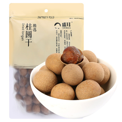 盛耳桂圆干500g（精选）