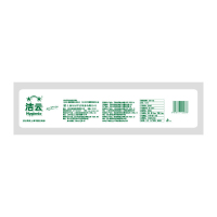 洁云(Hygienix) 卷纸 柔韧 实芯卷纸3层110节24卷组合装卫生纸