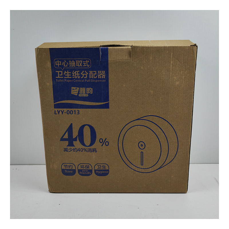 兰雅昀 中心抽卷纸纸盒 LYY-0013 个高清大图