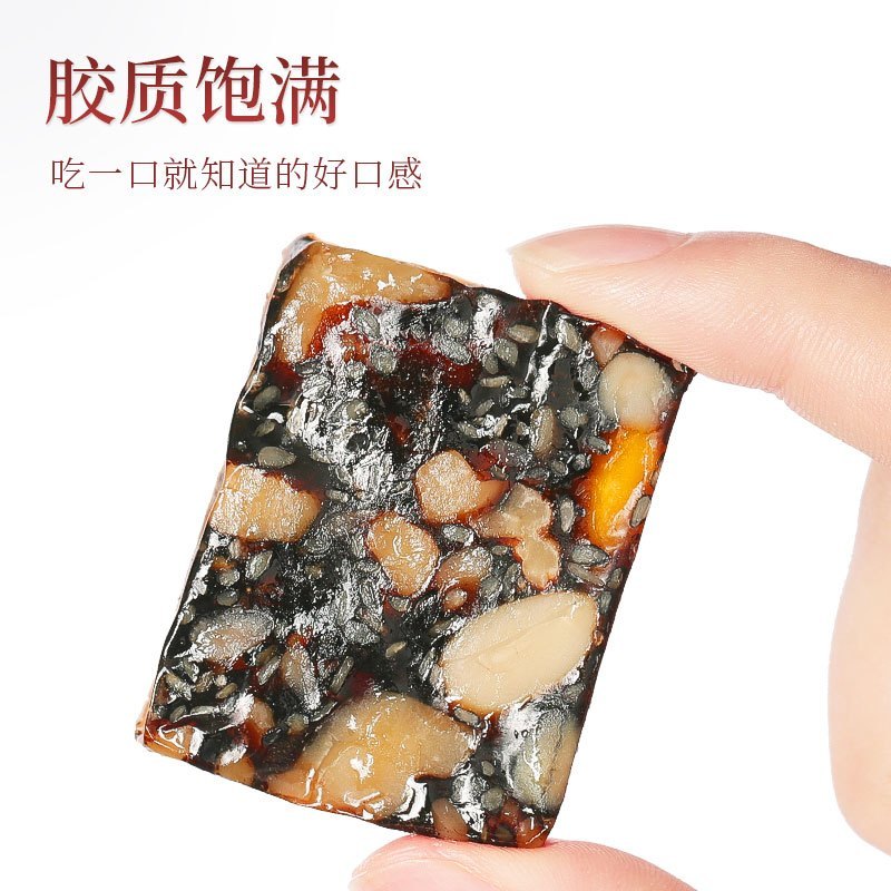 青源堂阿胶糕坚果味即食阿胶片块山东原产阿胶固元膏女性滋补250克
