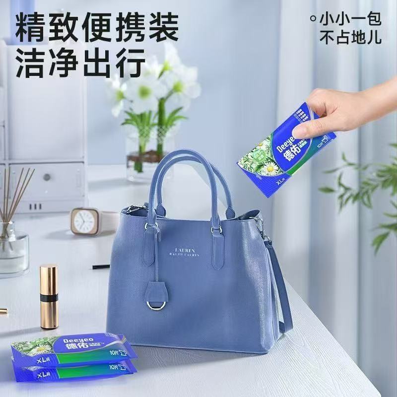 德佑三重植萃湿厕纸10片便携装*10包高清大图