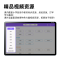 读书郎F16Pro学习机一年级到高中点读机英语学习神器小学平板电脑儿童早教机课本同步学习家教机ai智能阅读指读机