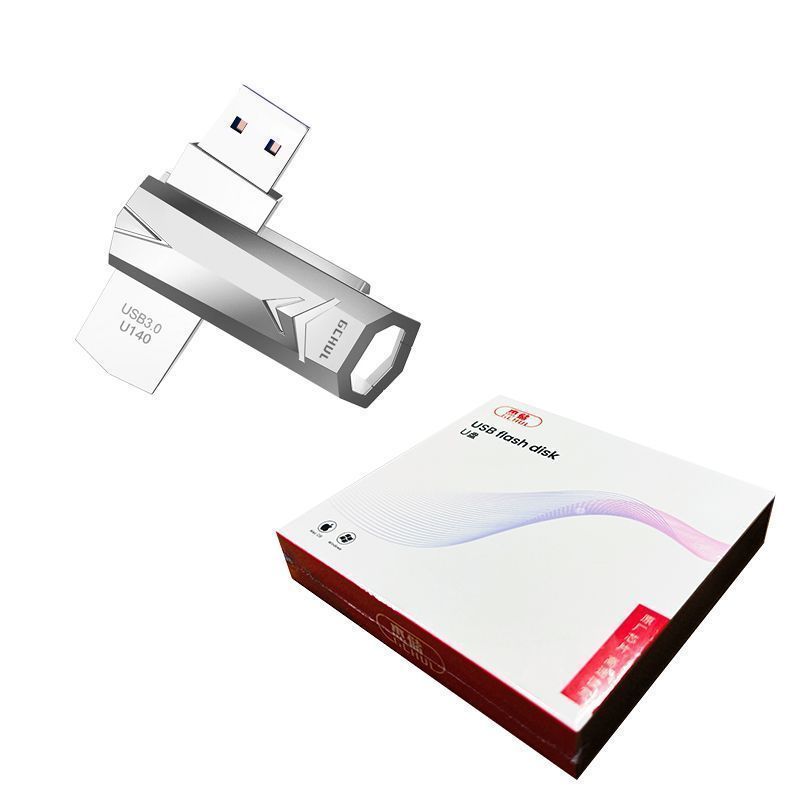 杰储(GCHUL) UP1000 银河系列 128G USB3.0 U盘/优盘 (计价单位:个) 银色高清大图