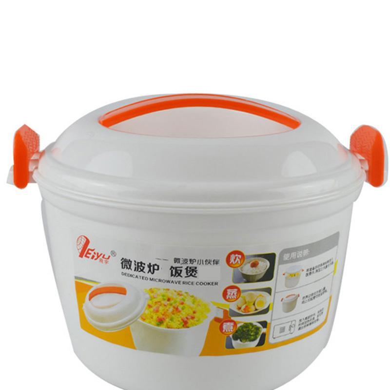 饭煲 微波炉饭煲 大号蒸米饭盒 蒸饭盒 饭锅 煮饭器 微波炉煮米饭