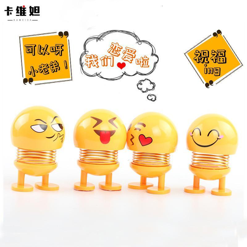 卡维妲抖音同款汽车弹簧娃娃摆件 表情包车载摇摆公仔 3号坏笑