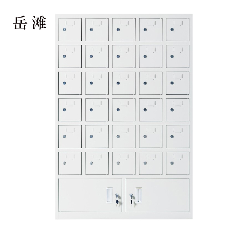 岳滩手机存放柜30门下档