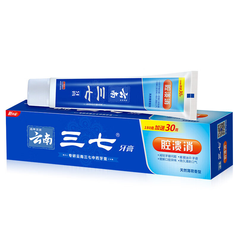 三七腔溃消牙膏 三七薄荷香型牙膏180g+30g高清大图