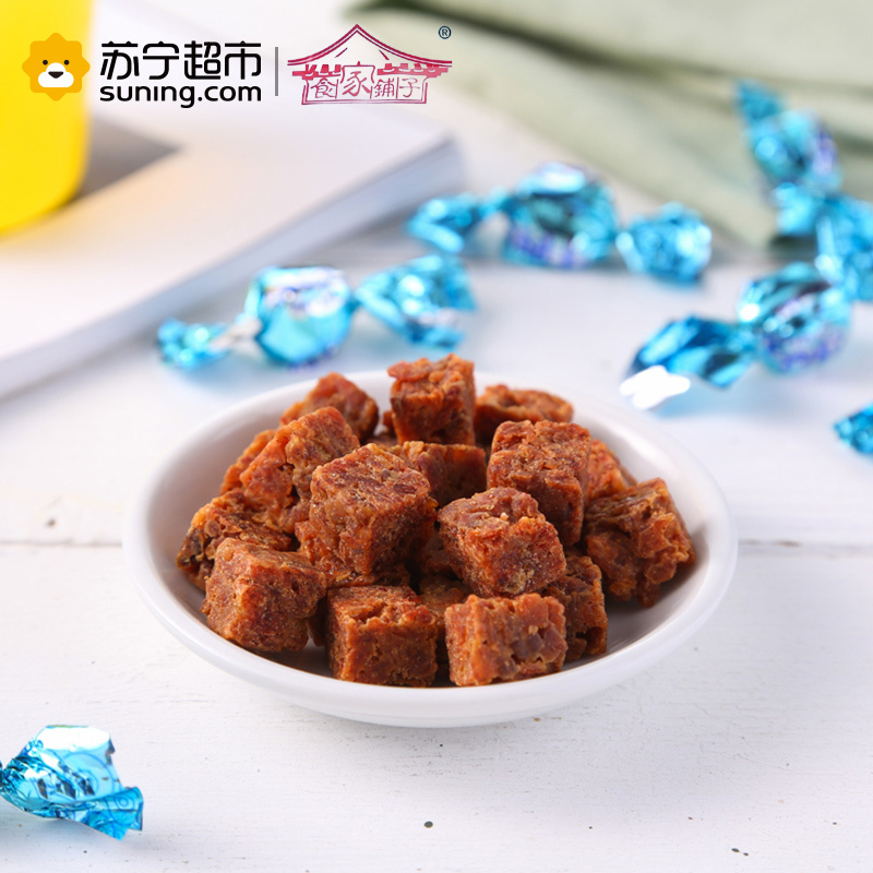 食家铺子沙爹味牛肉粒
