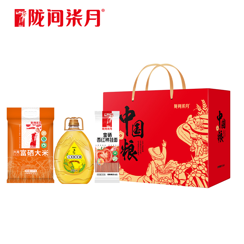 陇间柒月 中国粮A款（六月富硒大米2.5kg、富硒西红柿挂面560g、玉米胚芽油1L）