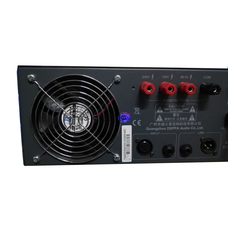 Abk PA8002 专业广播功放