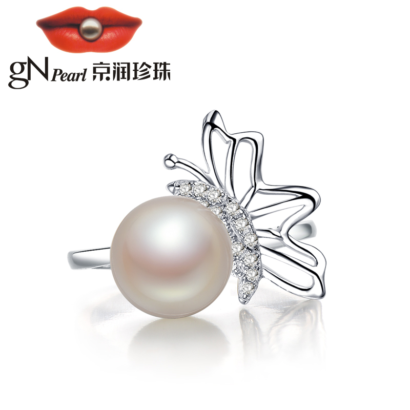 京润珍珠 蝶恋 9-10mm馒头珠 s925银镶淡水珍珠戒指 浪漫蝴蝶 送女友 珠宝宠自己送妈妈
