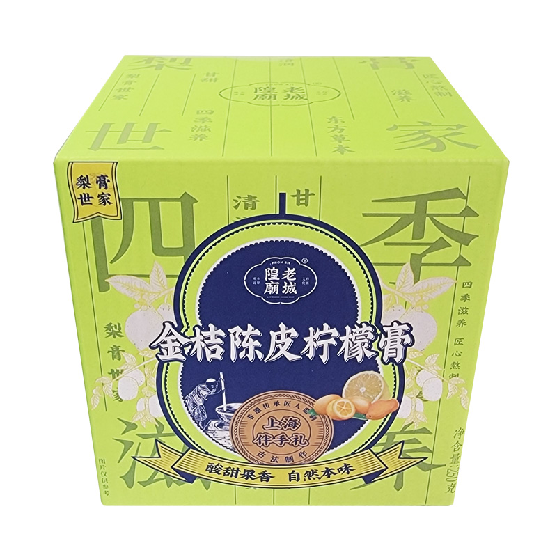 老城隍庙秋梨膏糖砀山梨含量95%以上瓶装盒装250g高清大图