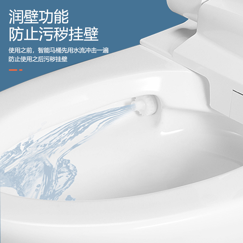 小鸭牌智能马桶一体式全自动冲水翻盖家用多功能即热虹吸式坐便器XYZBY-7605白色305MM/400MM坑距