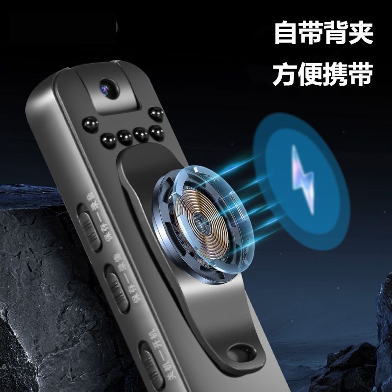 高清夜视像机智能高清1080P降噪旋转背夹插卡摄像机高清大图
