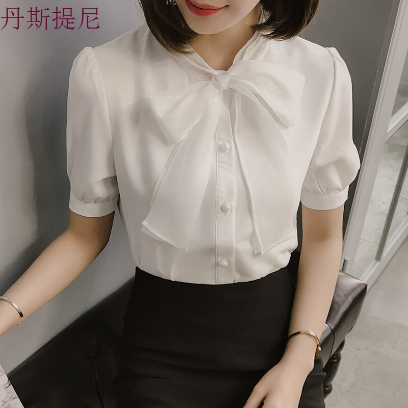 蝴蝶结短袖衬衫女夏2018韩版修身百搭白色衬衣女雪纺衫职业装白色9979