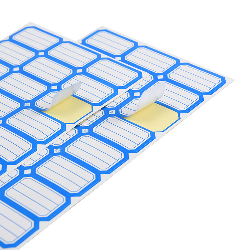 递乐dile不干胶标签贴纸自粘性标贴4626蓝色60张包5包装视频