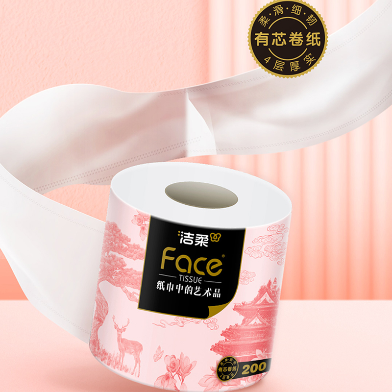 洁柔(C&S)锦绘芳华 卫生纸(有芯) 200g*27卷/箱(单位:箱)高清大图