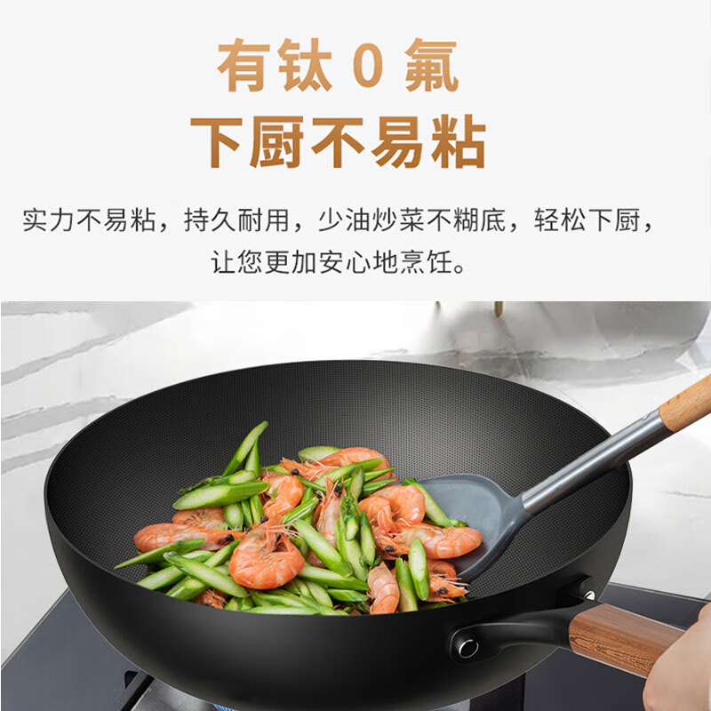 康巴赫 有钛不粘锅具两件套 LPB-W02T高清大图