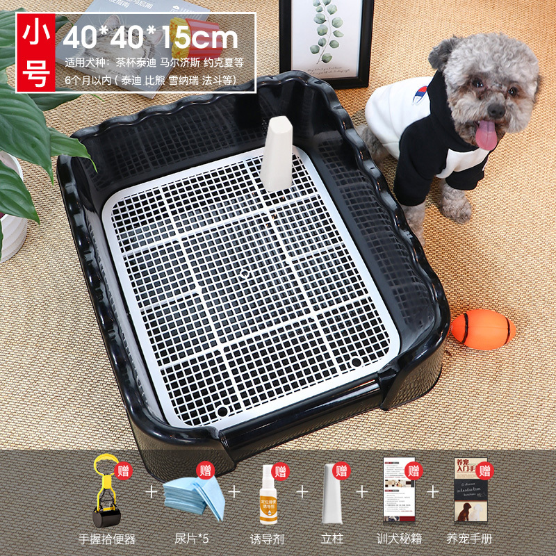 小狗狗上拉屎厕所小型犬宠物用品自动便盆尿尿盆尿盆冲水