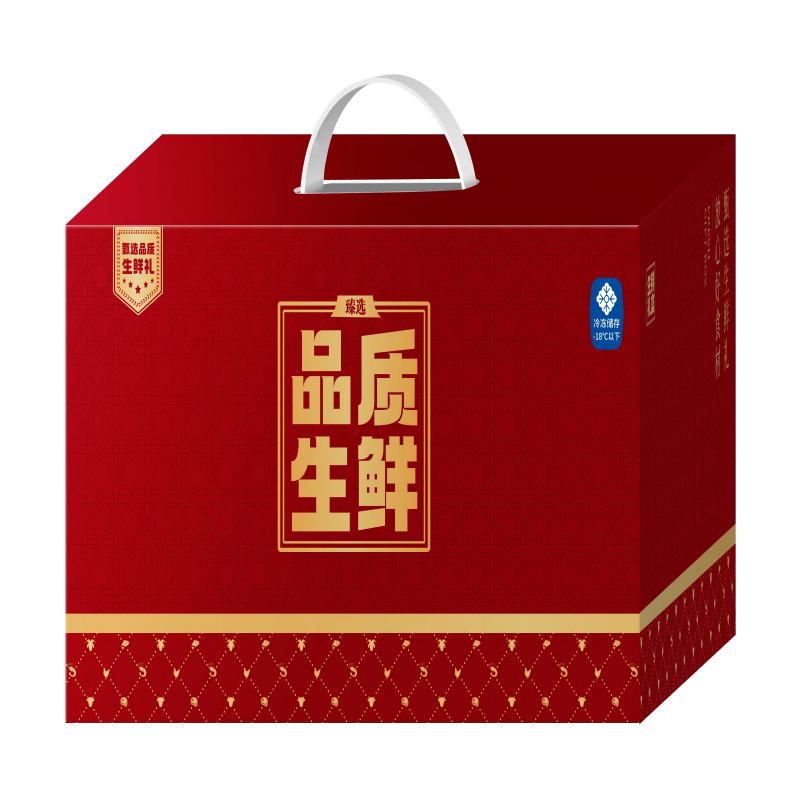 伯纳德原切4000克速冻圈养禽肉冷冻美味煎炸国产盒装高清大图