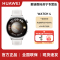 HUAWEI/华为 WATCH 4 不锈钢表壳 白色真皮表带 一键微体检 高血糖风险评估研究 eSIM独立通话