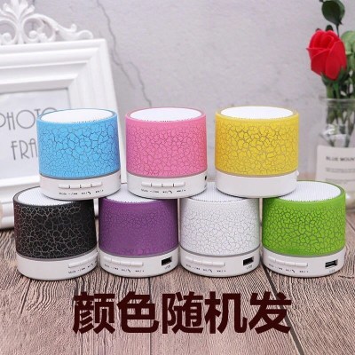 低配版(不支持插U盘)[标配] 充电线 套餐一 漫步者蓝牙音箱音响家用大音量收款语音播报器户外小音响低音炮迷