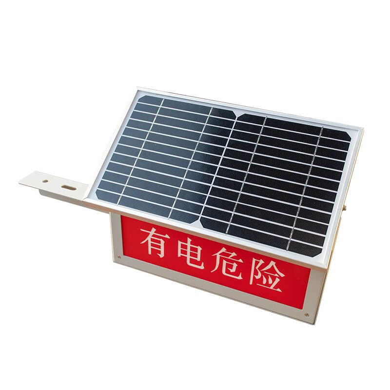 乔皮卡QPK-BZD-71 7.4V 6W IP65 50次/分钟 LED 太阳能警示灯(计价单位:盏) 红色高清大图