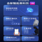 悍卫者/aidef Q8全自动指纹锁家用防盗门入户电子密码锁人脸识别智能门锁