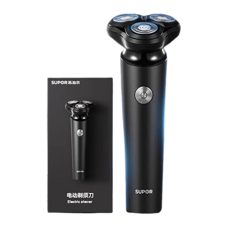 苏泊尔剃须刀5W电动旋转式便携款自动研磨磁吸EES-R835
