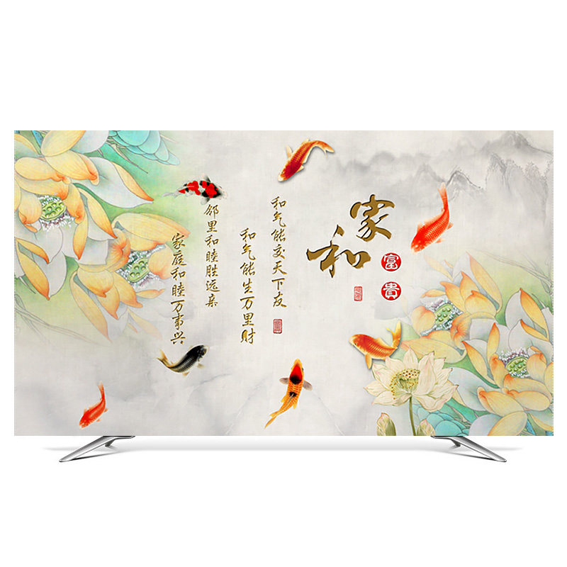 京城派 电视罩防尘罩套简约现代曲面电视机罩挂式液晶客厅46英寸 050家和富贵2 46-48寸(110*65cm)高清大图