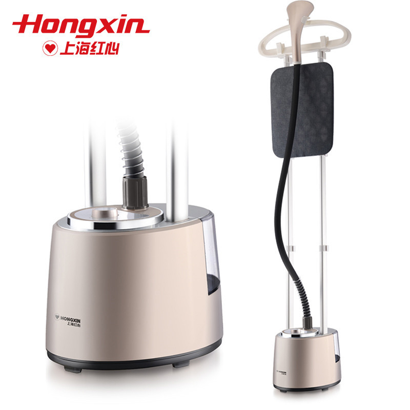 上海红心多功能蒸汽挂烫机RH2121额定功率2000W家用商用烫衣服2.0L大水箱双杆大挂立式熨烫机服装店自营
