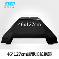 苏宁自营 美国爱康ICON 家用款跑步机 多功能静音折叠健身器材 350I/59916