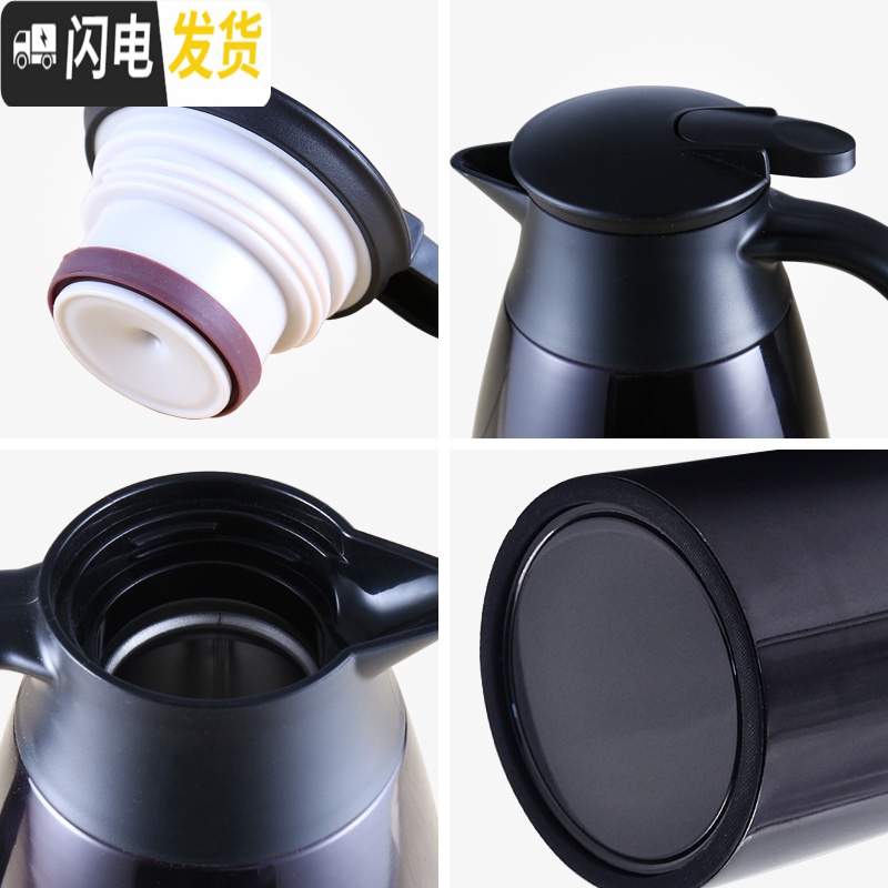 三维工匠 保温壶家用304不锈钢保温瓶大容量宿舍热水瓶开水暖水壶2 樱花粉高清大图