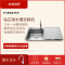 方太(FOTILE)水槽洗碗机 6套 家用全自动嵌入式超声波洗果蔬三合一 JBSD2T-X9S