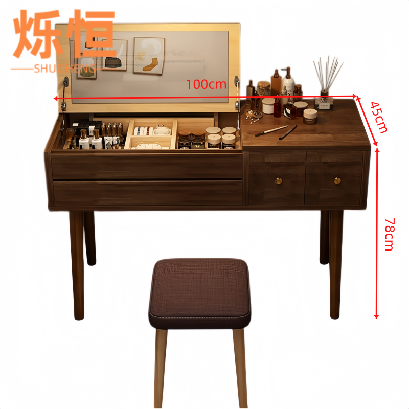 烁恒高清大图