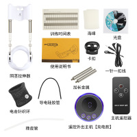 电击阴茎拉伸阴茎锻炼器训练器男用自慰器成人拉长物理拉伸电流脉冲另类SM用品 拉伸+电击配件