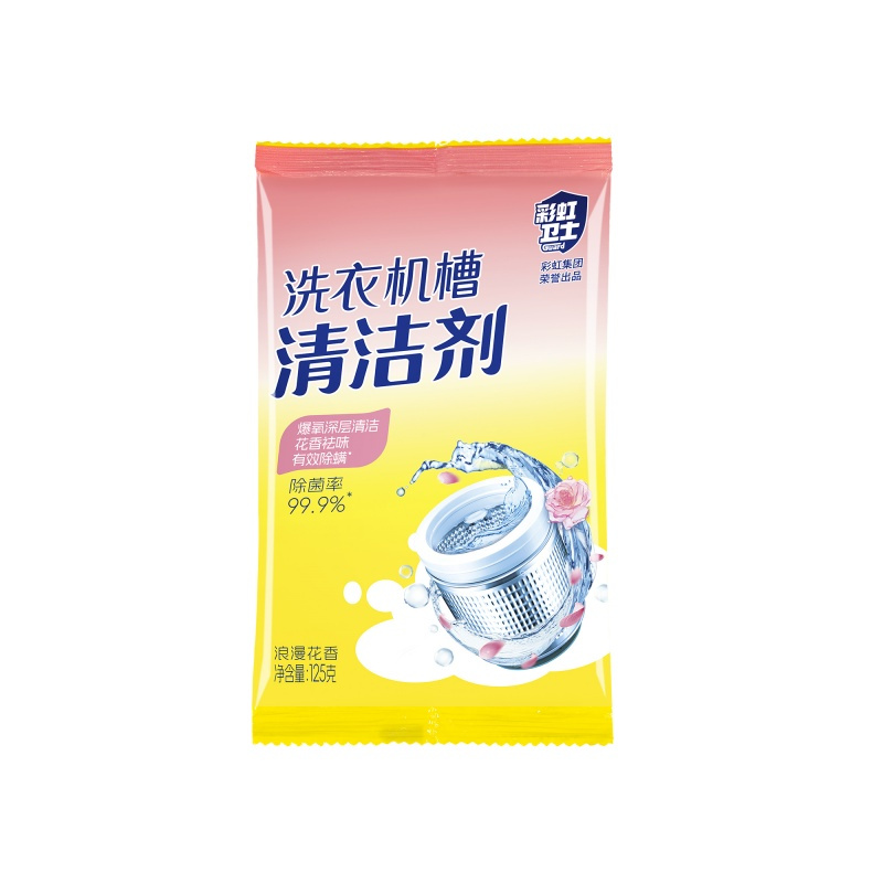 R6813彩虹卫士花香固体内筒清洁剂国产盒装长效洁净清新设计高清大图