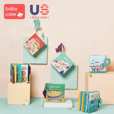 布书6本装 BABYCARE婴儿早教布书 0-3岁立体可咬撕不烂6-12个月宝宝益智玩具