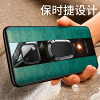 [送钢化膜]高铭宣 华为mate20pro手机壳保时捷故宫男款rs皮套女真防摔保护mata20x5g硅胶全包版商务